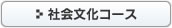 ЉR[X