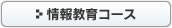 񋳈R[X