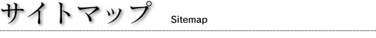 TCg}bv@Sitemap