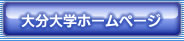 啪wz[y[W