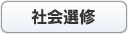 ЉIC