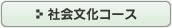 ЉR[X