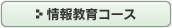 񋳈R[X