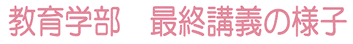 ސELOu