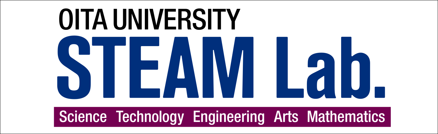 大分大学STEAM Lab.